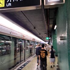 Cheung Sha Wan Road Fashion Street