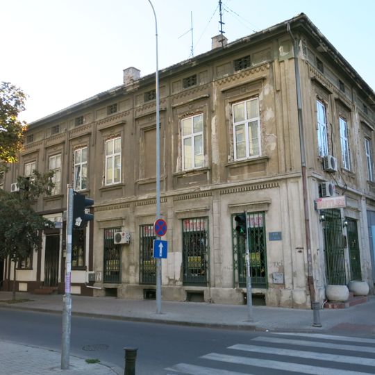 Кућа Дуде Бошковића