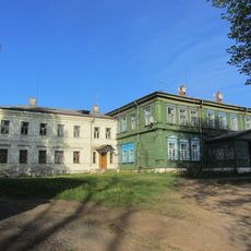 Сядзіба Козел-Паклеўскіх (Быкаўшчына)