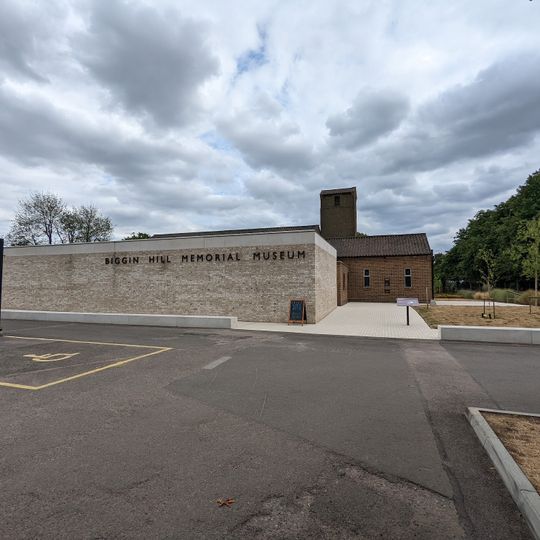 Biggin Hill Memorial Museum