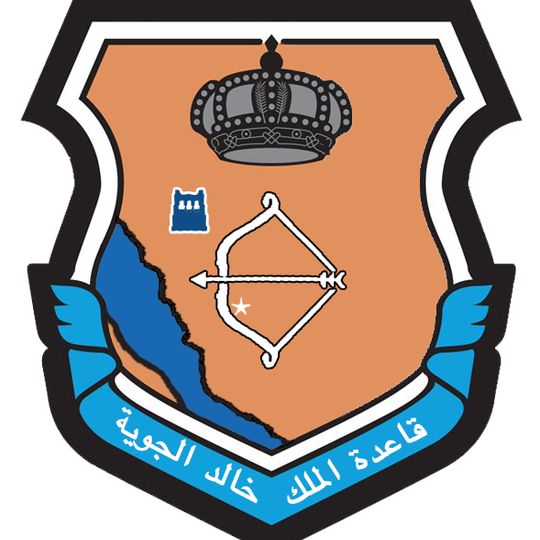 King Khalid Air Base