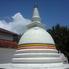 Naigala Raja Maha Vihara