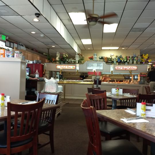 Jo Mars Family Restaurant