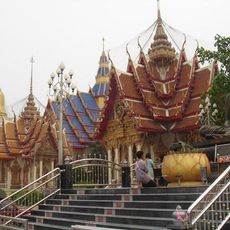 Wat Bang Phra