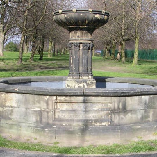 Armley Park fountain