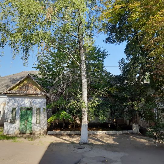 Clădirea fostei școli primare