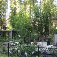 Kazachye Cemetery
