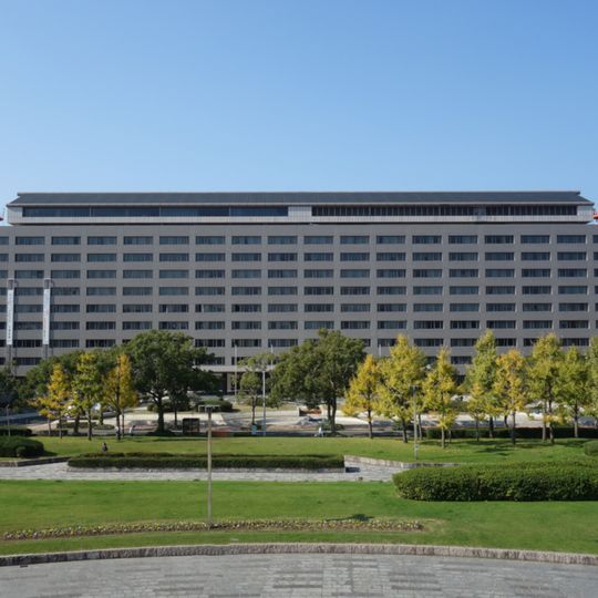 Fukuoka Prefectural Government Offices