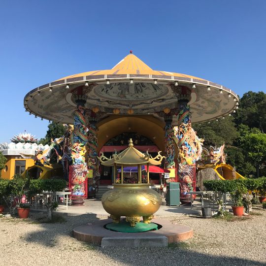 Category:Caotun Cide Temple