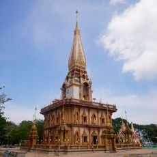 Wat Chalong
