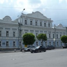Sverdlovsk Regional Natural History Museum