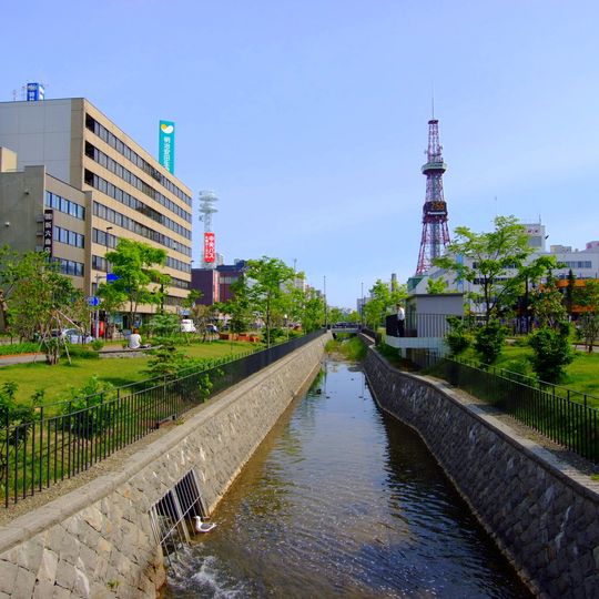 Sōsei River