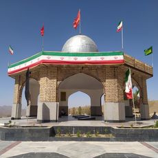 Unknown Martyrs Mausoleum