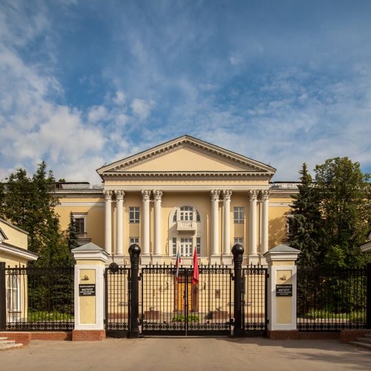 Ленинский проспект 49 главное здание института материаловедения