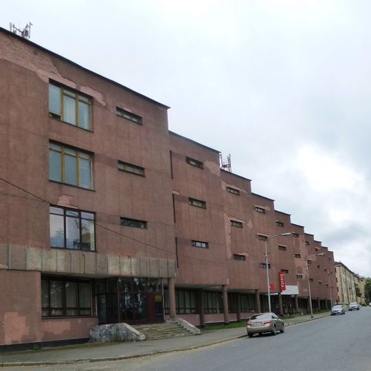 Gyullinga Embankment