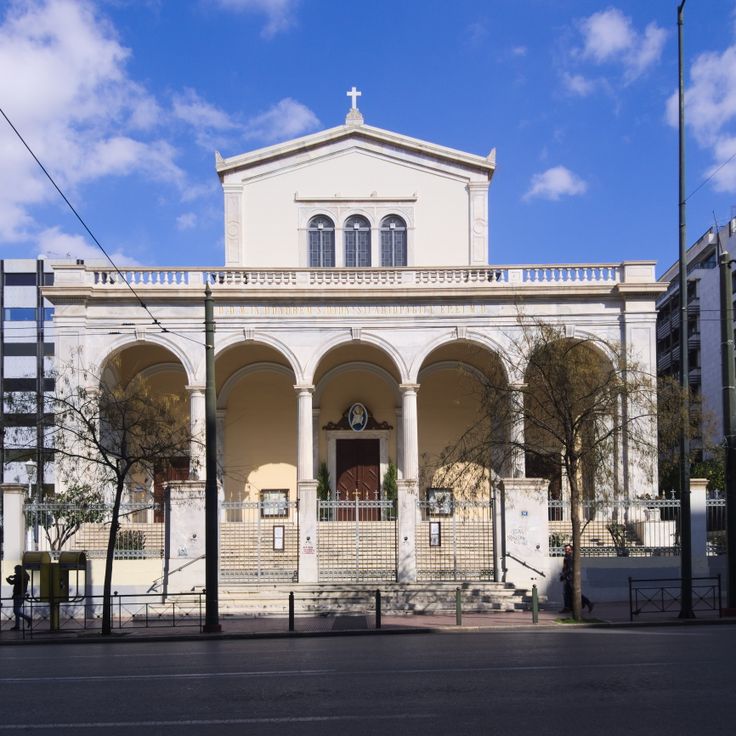 Cathedral Basilica of St. Dionysius the Areopagite