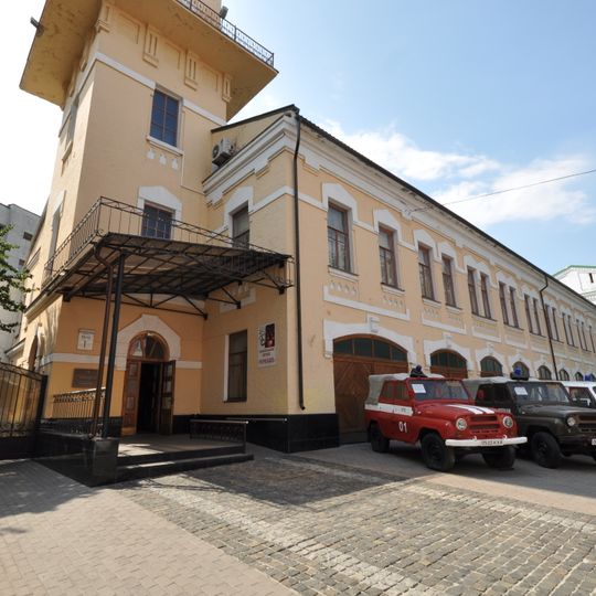 Musée national de Tchernobyl