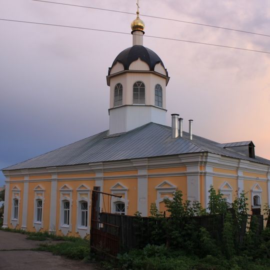 Church of the Entry into Jerusalem