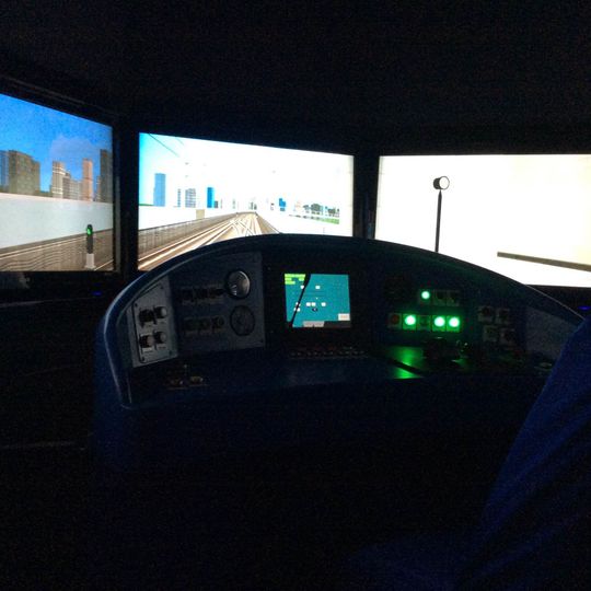 Shanghai Metro Museum