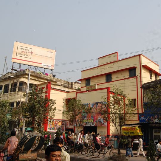 Azad Cinema