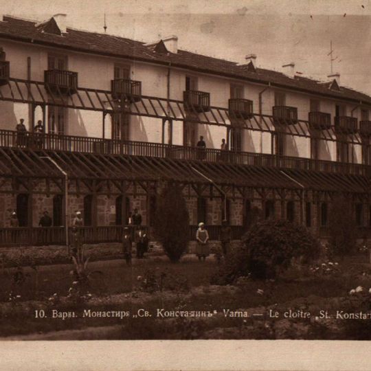 Св. св. Константин и Елена