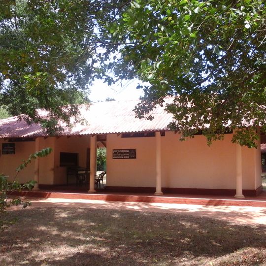 Hatthikuchchi Museum