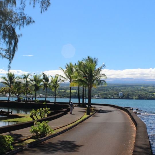 Liliuokalani Park and Gardens