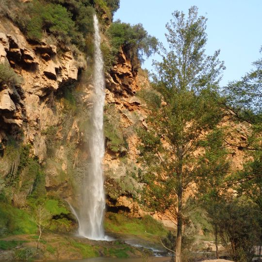 Salto de la Novia