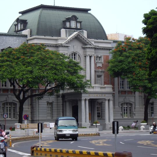 National Museum of Taiwan Literature