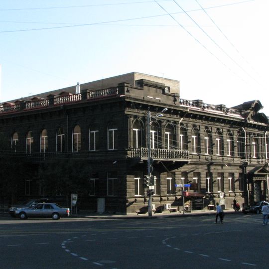 Royal Palace and the provincial treasury building