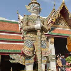 สุริยาภพ