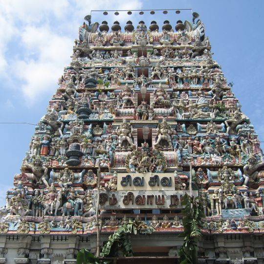 Vedapureeswarar Temple, Puducherry