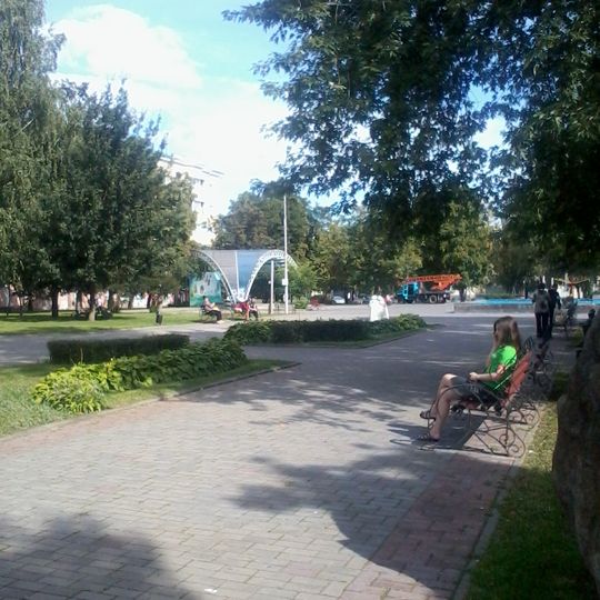 Garden Square of the 40th anniversary of Victory, Mahilioŭ