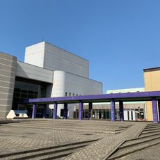 Region Plaza Joetsu