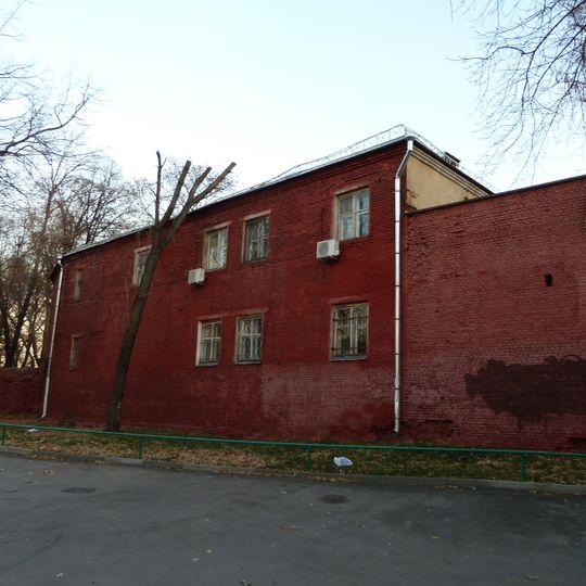 Службы северные