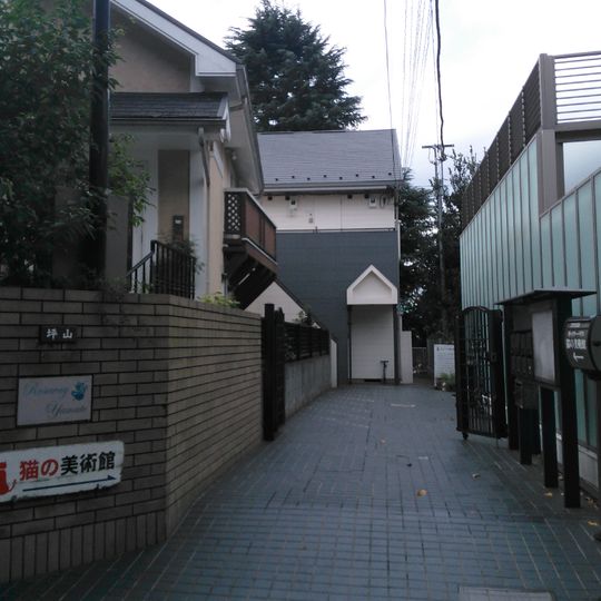 Yokohama Cat Museum
