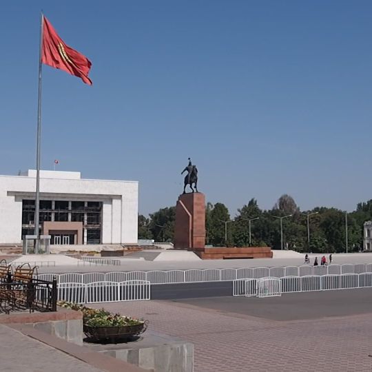 Museo Histórico de Kirguistán