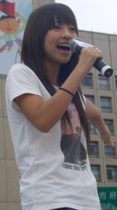 Cathy Shyu