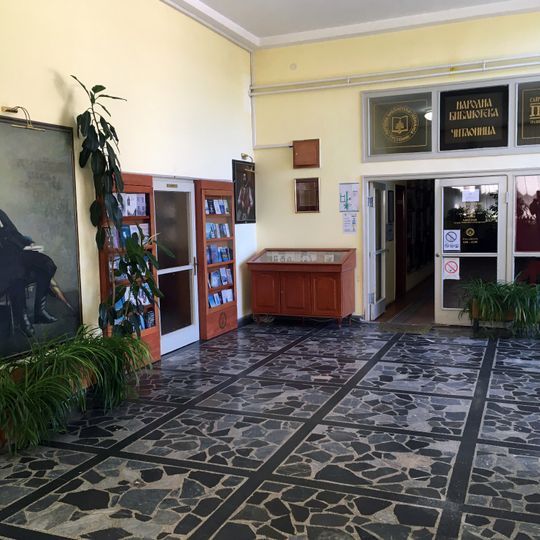 National Library "Jefimija"