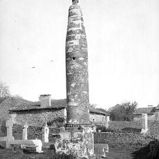 Croix de cimetière de Pamplie