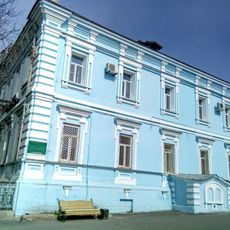 Особняк (Фурманов)