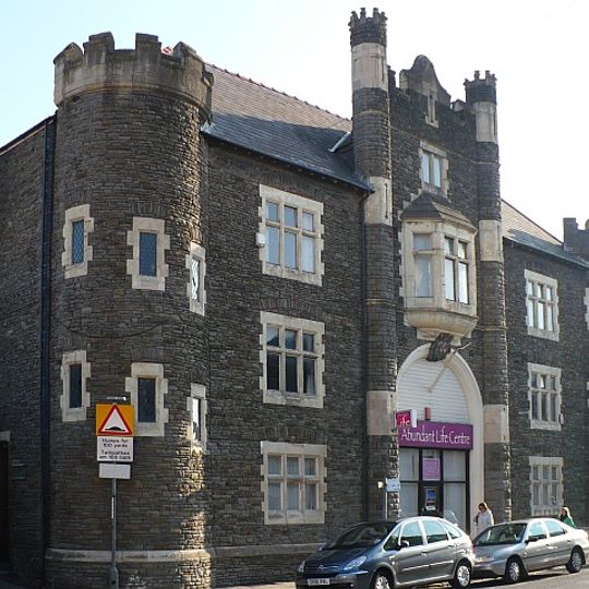 Former Drill Hall
