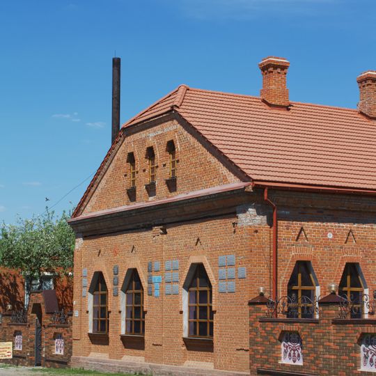 Museum of Krychevsky in Opishnya