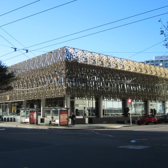 Cour suprême de Nouvelle-Zélande