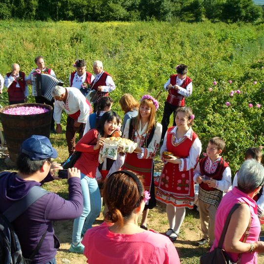 Ethnographic Complex Damascen