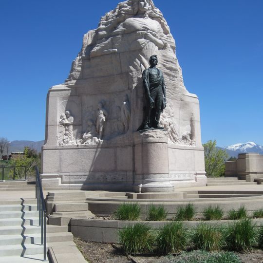 Mormon Battalion Monument