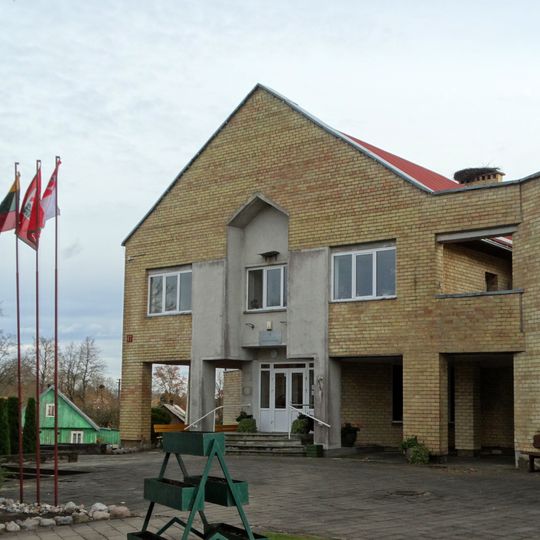 Gaurė