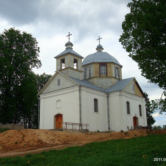 Свята-Мікалаеўская царква, Калектыўная