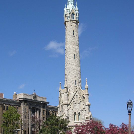 North Point Water Tower