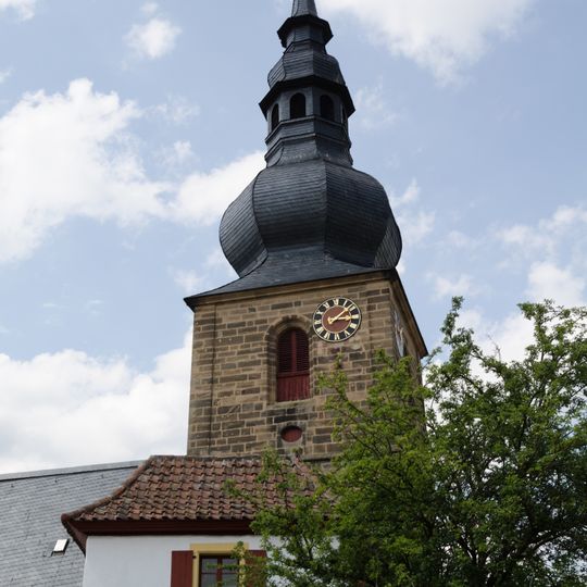 Saint Oswald of Northumbria Church